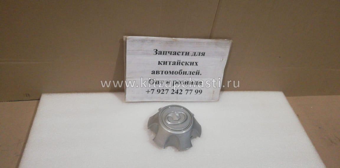 Колпак ступицы Great Wall Hover 3102103-K01-B1