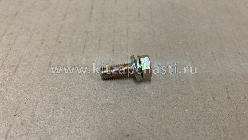 БОЛТ ВИЛКИ ПЕРЕКЛЮЧЕНИЯ ПЕРЕДАЧ Geely MK 3150010002