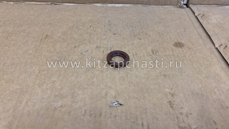 Сальник первичного вала КПП Geely Emgrand 3170103001