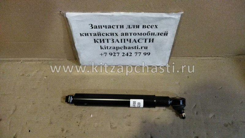Амортизатор рулевой тяги 4x4 Great Wall Deer 3400300-F00