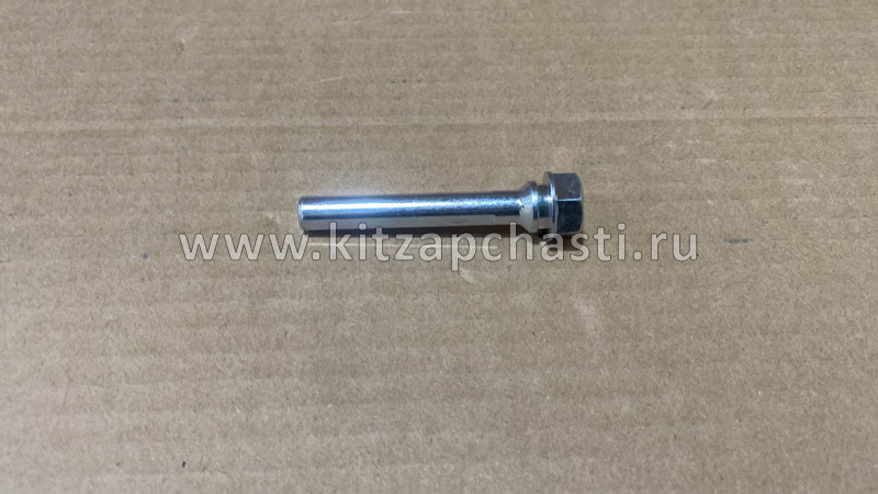 Штифт тормозной HAVAL H5 2рест 3502116XKV86A