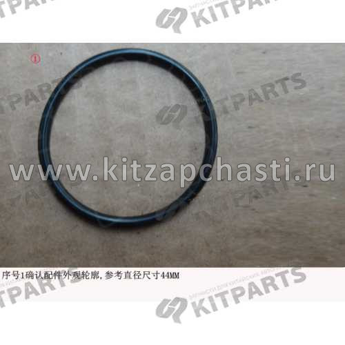Прокладка актуатора стояночного тормоза заднего суппорта Haval F7 3502417AKY00A