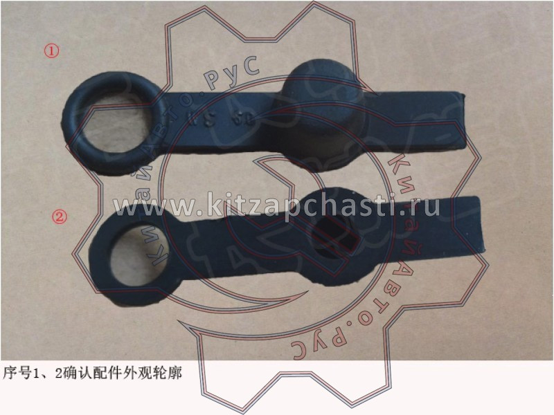Пыльник HAVAL H5 2рест 3502432AKY00A