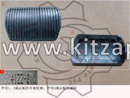 Накладка педали тормоза HAVAL F7 2рест  3504122GW01
