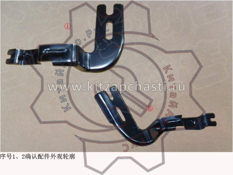 Кронштейн тормозной трубки HAVAL H5 2рест 3506013XPW01A