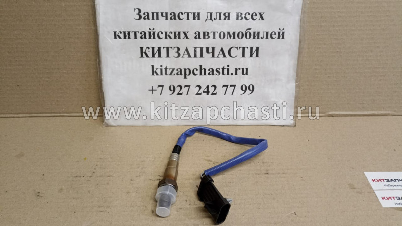 ДАТЧИК КИСЛОРОДНЫЙ (ЛЯМБДА-ЗОНД) ЗАДНИЙ Great Wall HOVER H6 (БЕНЗИН) 3611400-EG01B
