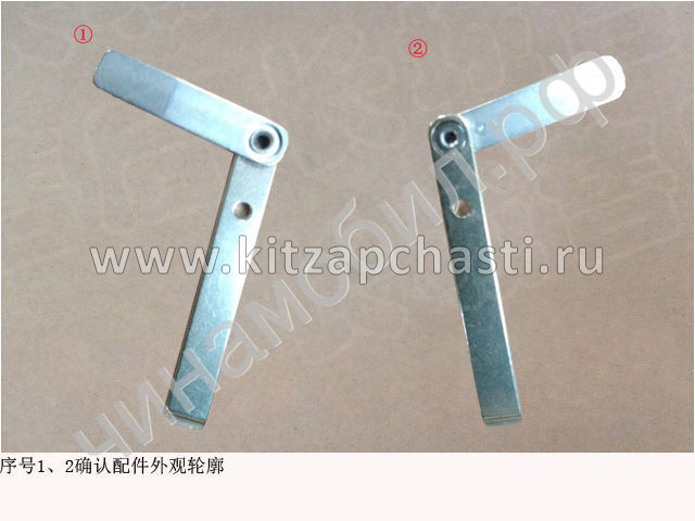 Механический ключ HAVAL F7 2рест 3704102XKN02A