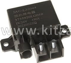 Реле прогрева JAC N120 3735920LG010