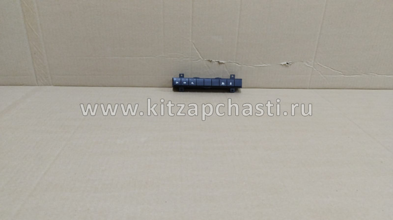 БЛОК КНОПОК ВКЛЮЧЕНИЯ 4WD Great Wall Hover H5 (НОВЫЙ САЛОН) 3774500-K81