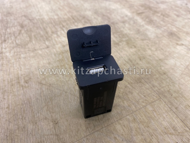 Траснсформатор HAVAL H5 2рест 3784100XNZ01A