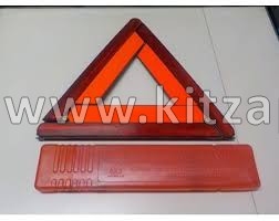 Знак аварийной установки HAVAL F7 3926101XPW01A