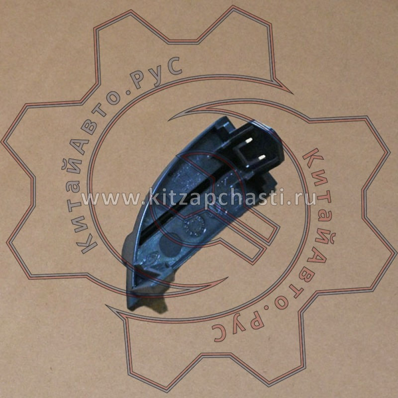 Крышка центральной консоли EXEED VX FL 401002733AAABK