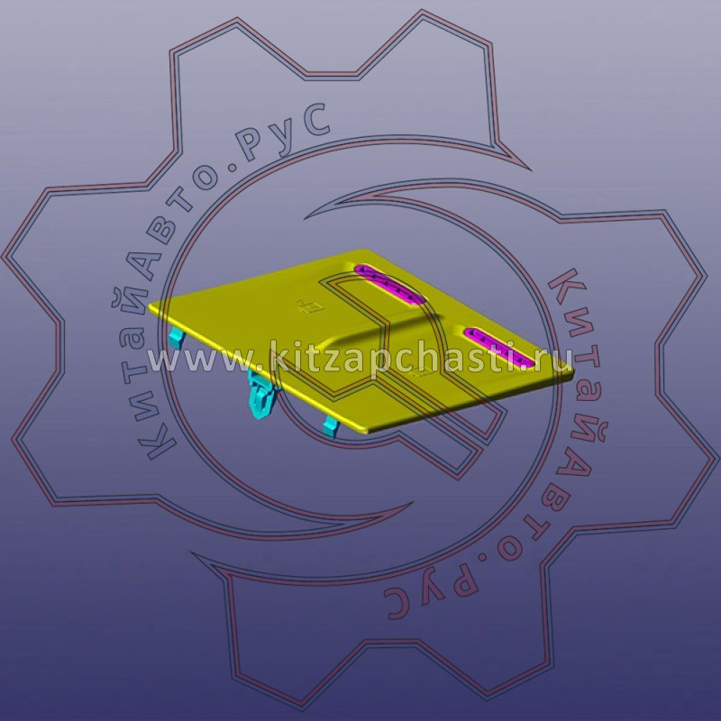 Перчаточный ящик консоли EXEED VX FL 401004031AA
