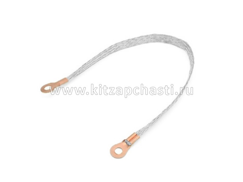 Провод массы HAVAL F7 2 pect 4011111XGW01A