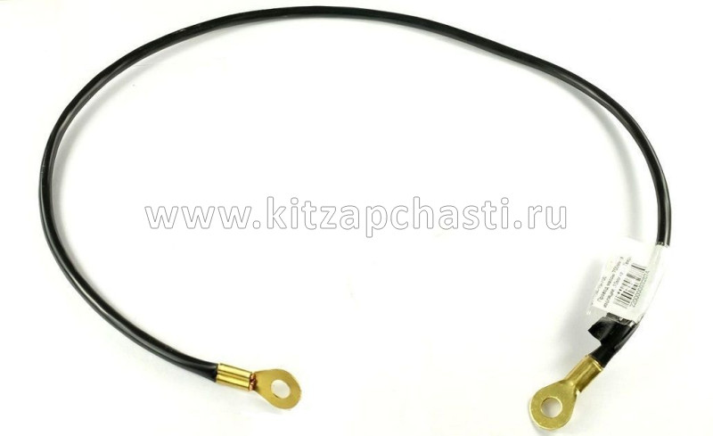 Провод массы HAVAL F7 2 pect 4011134XGW01C