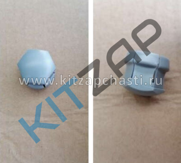 Колпак болта колесного R19  Knewstar 001  4024039700