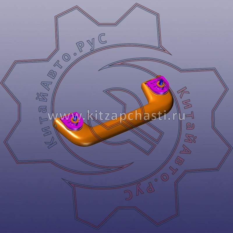 Ручка потолка передняя правая черная EXEED VX FL 403000656AAABK