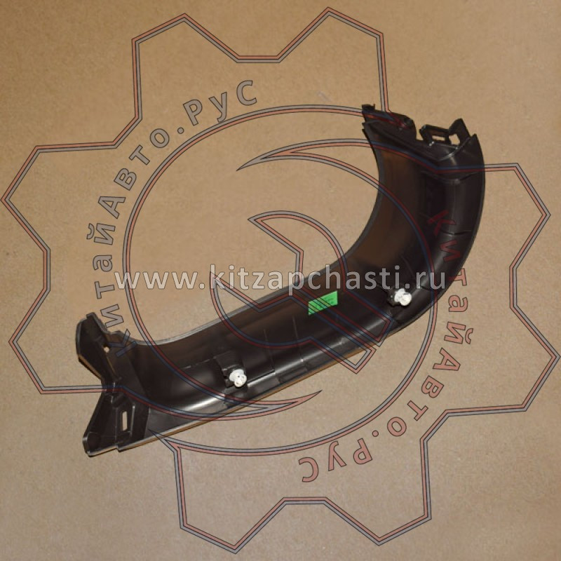 Облицовка двери багажника в сборе правая верхняя EXEED VX FL 403000926AAABK