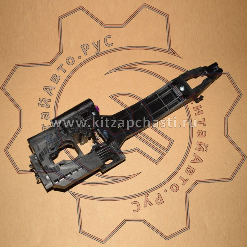 Кронштейн ручки передней двери правый EXEED VX FL 403001700AA