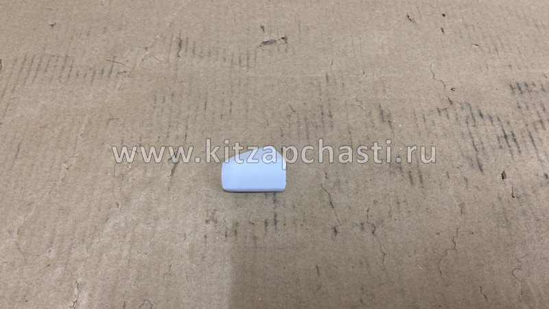 Крышка ручки двери передняя левая EXEED VX FL 403001711AADQJ