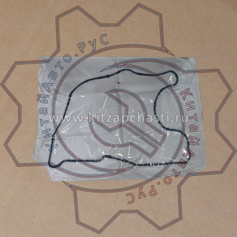 Плёнка двери передней правой EXEED VX FL 403006202AA