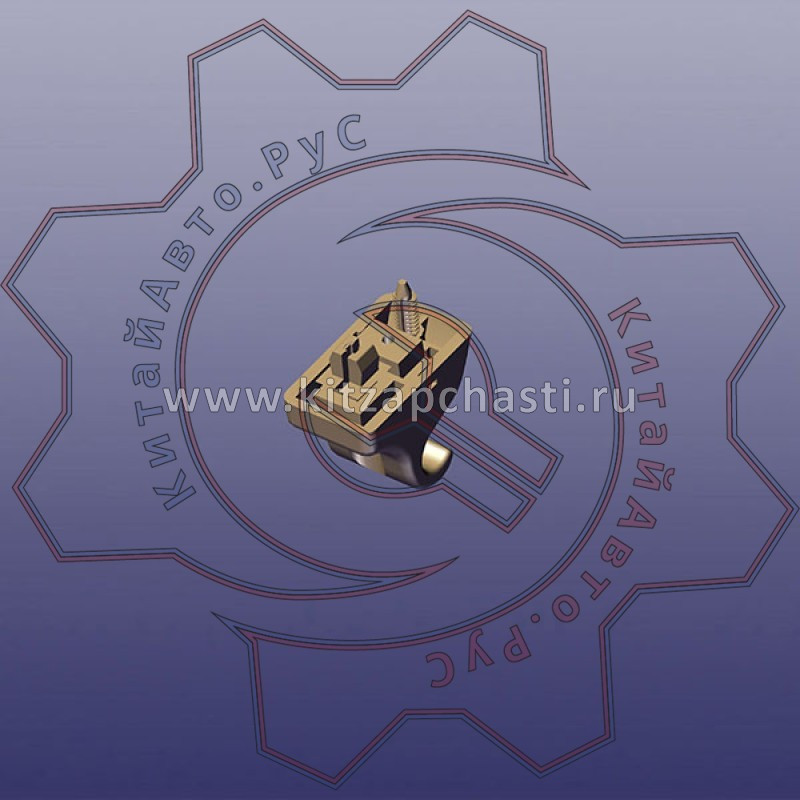 Фиксатор солнцезащитного козырька EXEED VX FL 403006960AAABK