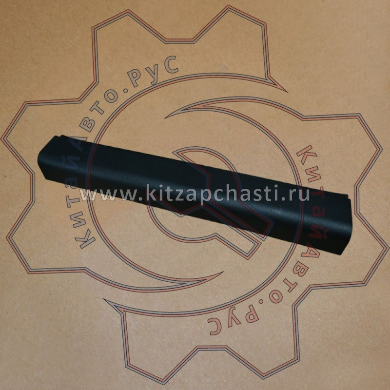 Накладка дверной карты передней левой EXEED VX FL 403007670AAABK