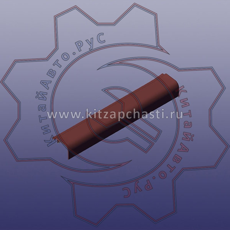 Накладка дверной карты передней правой EXEED VX FL 403007671AAABK