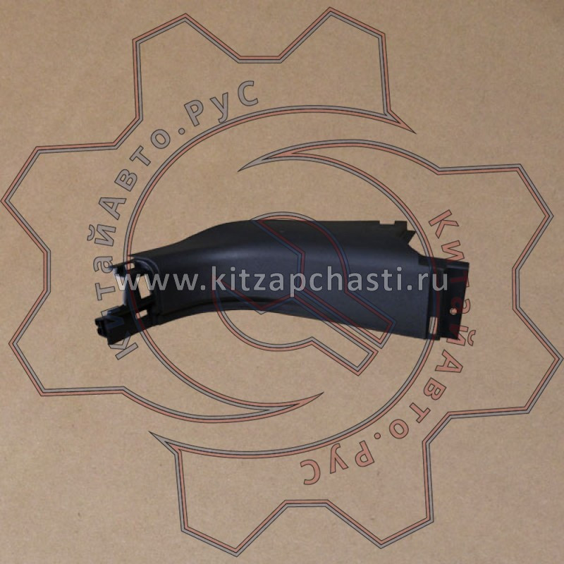 Накладка стойки передней правой нижняя EXEED VX FL 403007677AAABK