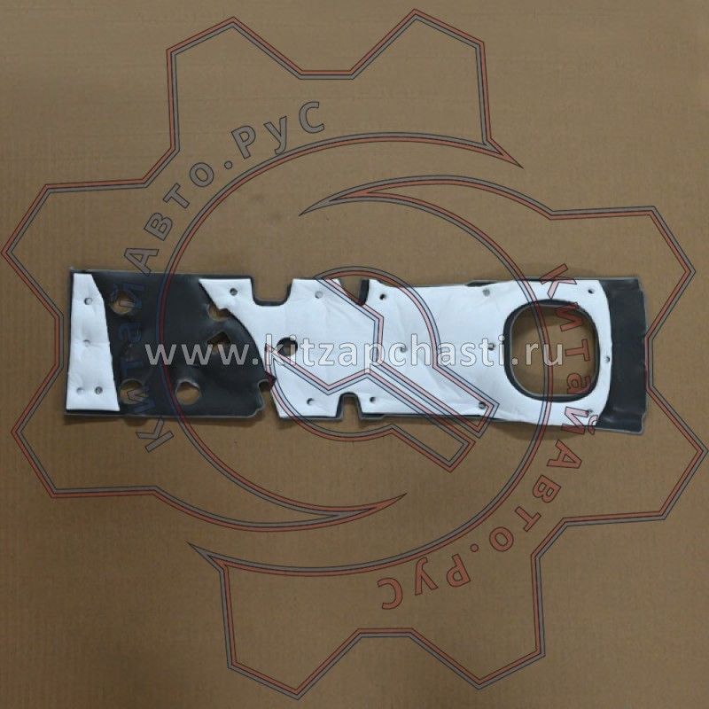 Средняя часть напольной консоли EXEED VX FL 403008727AA