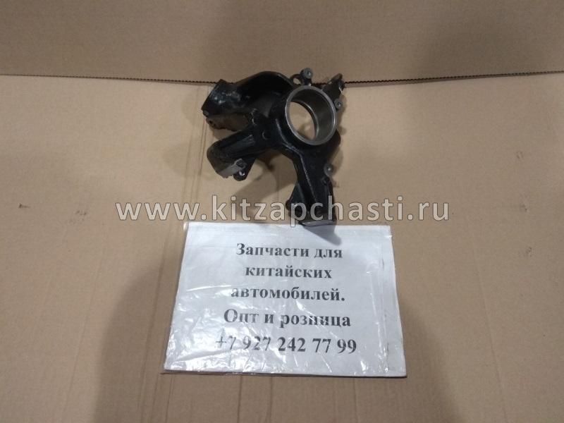 Кулак поворотный передний левый с ABS Brilliance H530 4096004