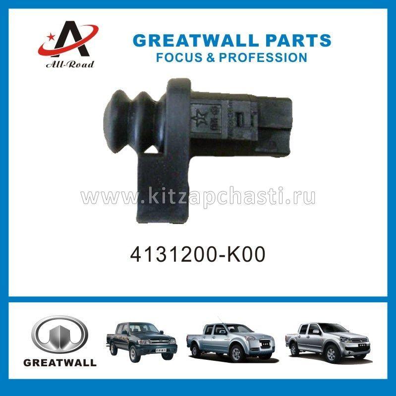 Концевик передней двери Great Wall Wingle 4131200-K00