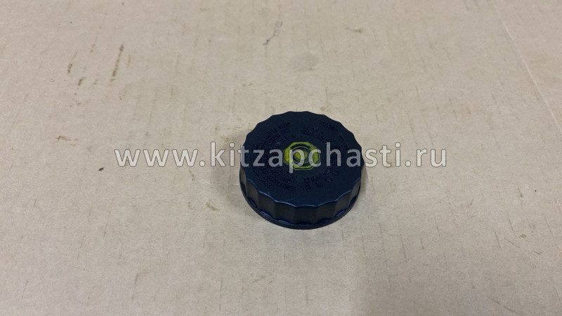 Крышка главного тормозного цилиндра Dong Feng H30 Cross 4642500
