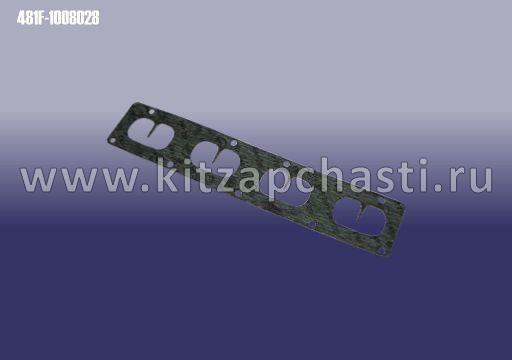 Прокладка впускного коллектора Chery Fora, Vortex Estina 481F-1008028