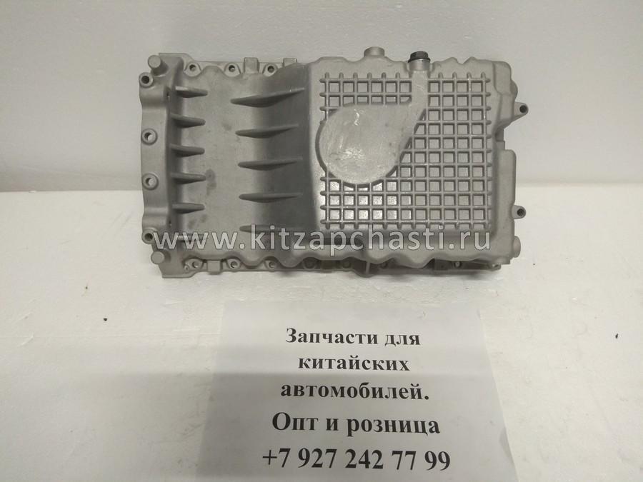 Поддон Chery Tiggo FL , Vortex Tingo FL 481H-1009010BA