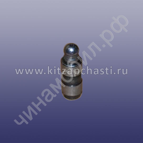 Гидрокомпенсатор клапана EXEED VX FL 481H1007040AB
