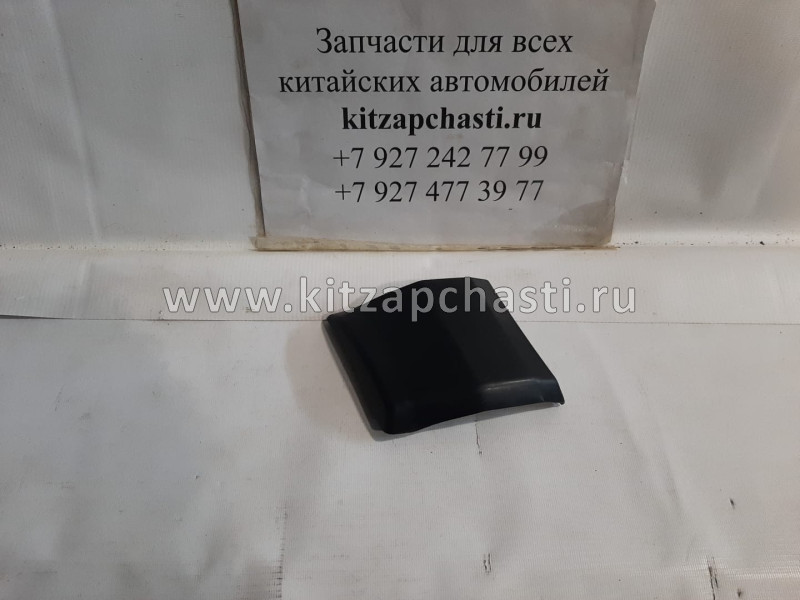 Накладка передней арки колеса наружный левая Great Wall Hover H3 NEW 5006110XK45XA