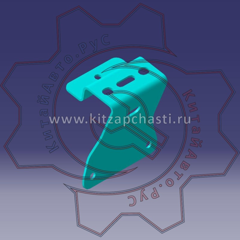 Кронштейн крышки порога передний EXEED VX FL 501000977AADYJ