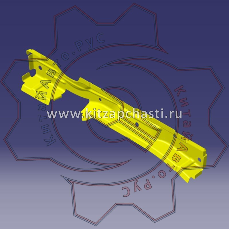 Перекладина капота EXEED VX FL 501000980ABDYJ