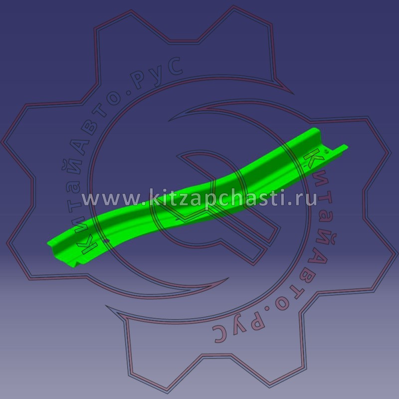 Рычаг продольный левый EXEED VX FL 501000988AADYJ