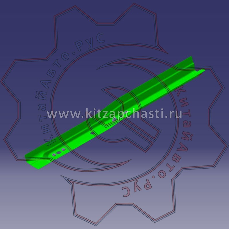 Усиление туннеля EXEED VX FL 501000991AADYJ