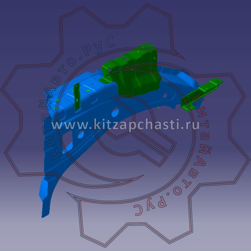 Усилитель колесной арки передней правой EXEED VX FL 502000836AADYJ