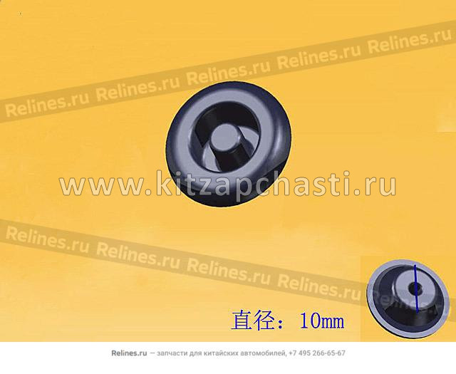 Заглушка передняя пола HAVAL H5 2рест 5107013AK00XA