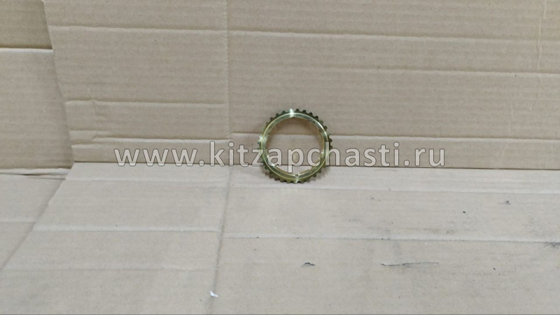 Синхронизатор 3 и 5ой передачи Chery Indis 513MHA-1701327