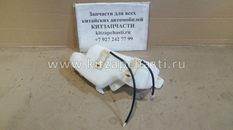 БАЧОК ОМЫВАТЕЛЯ GW HOVER H5 В СБОРЕ С МОТОРОМ Great Wall Hover H3 New (TURBO) 5207100-K80