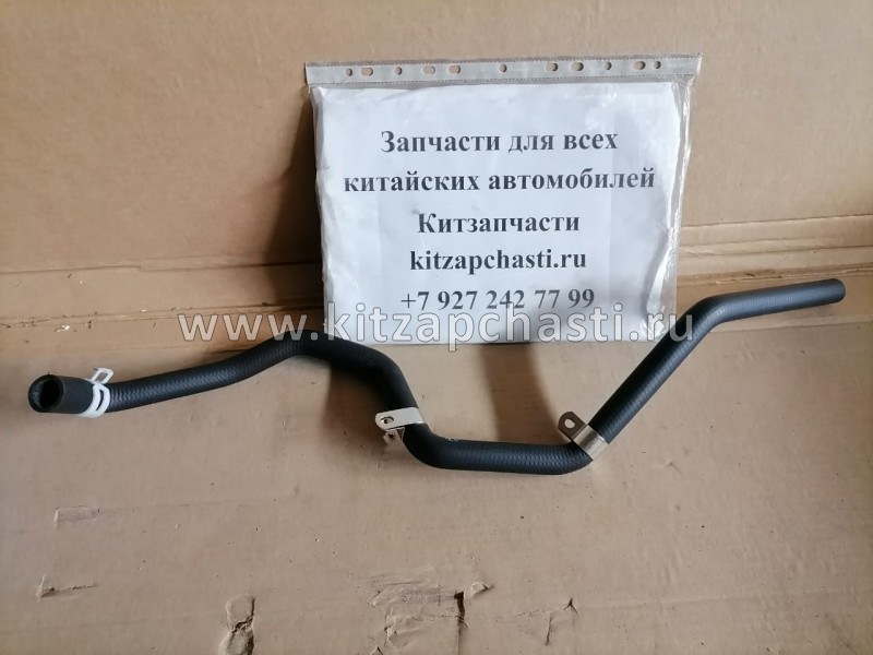 Шланг сапуна NEXT,Бизнес Cummins ISF 2.8 5261049