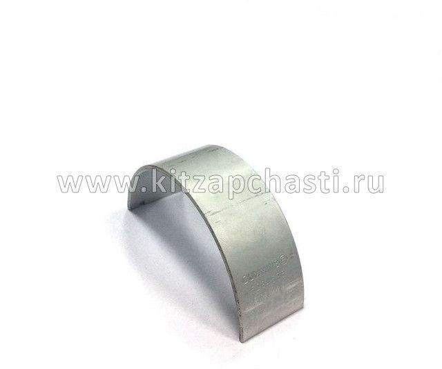 Вкладыш шатунный верхний NEXT,Бизнес Cummins ISF 2.8 5284536