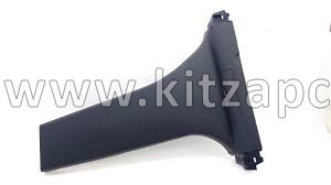 Облицовка стойки центральной нижняя левая HAVAL F7 5402106XKQ00A8P