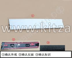 Накладка стойки передней левой двери задняя HAVAL F7 5500100XKQ02A8D