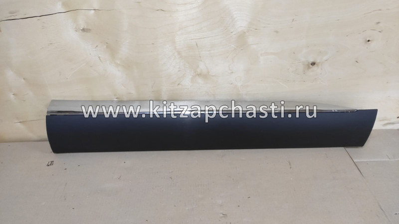 Молдинг двери передней правой HAVAL F7 5500660XKQ11A